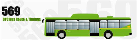 DTC Bus 569 Timings & Route, Delhi City Bus Time Table.